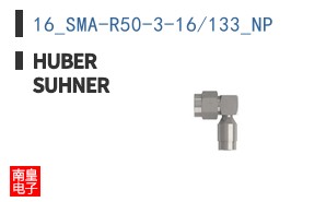 16_SMA-R50-3-16/133_NP ͼƬ